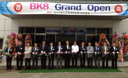 페어차일드 코리아, 8천만불 투자 반도체라인 신설