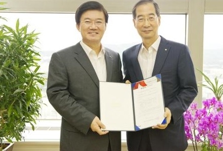 수출 초보 중소기업에 단체보험 제공