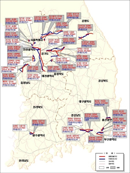 “여름휴가 8월2일(출발)~3일(귀경) 피하세요”