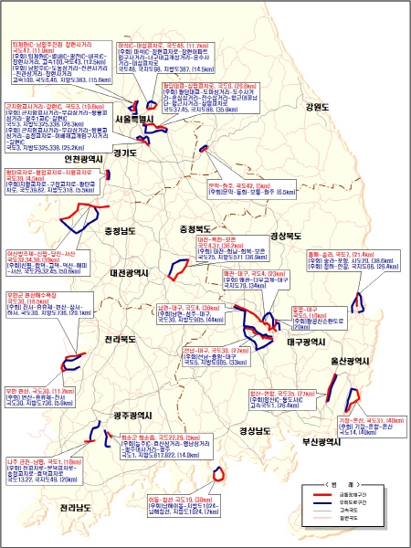“여름휴가 8월2일(출발)~3일(귀경) 피하세요”