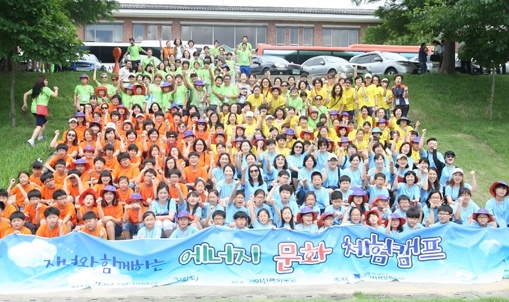 “전기 생산과정 보면 소중함도 깊어져”