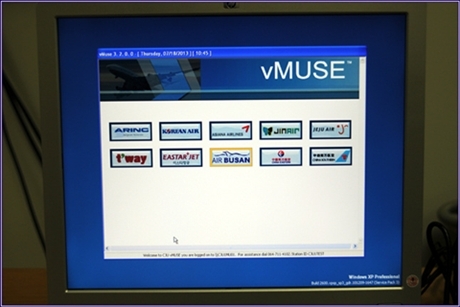 ARINC, 제주국제공항 운영 최적화 위해 ARINC 솔루션 제공