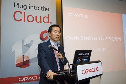 한국오라클, 클라우드 추가된 데이터베이스 출시