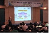 제약산업계 최대 화두 'R&D생산성 향상'