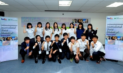 FedEx, ‘FedEx-JA 국제무역창업대회’ 한국대표팀 선발