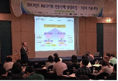 제약산업계 최대 화두 'R&D생산성 향상'