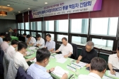 산학연 연계 모델 IICC, 창조경제 생태계 구축