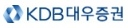 KDB대우증권 인사