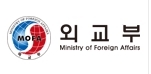 외교부, 대외직명대사 임명
