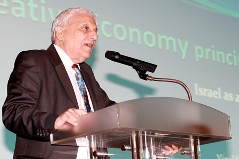 요즈마 그룹, ‘2013 요즈마 창조경제 포럼’ 개최