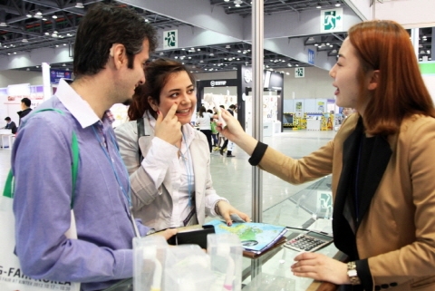 사상 최대 중소기업 제품 체험 행사 개최