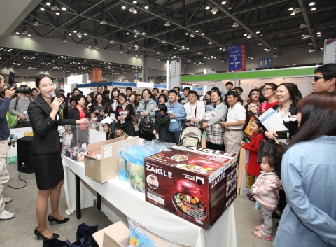 중소기업 1004가 되어 주세요