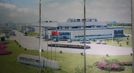 [COMPANY]국내 하이앤드 핫러너 시장 1위 기업 ‘몰드마스터즈 코리아’