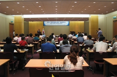 [REPORT] 뿌리산업과 제조업용 로봇