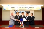 대우建, 이라크 석유화학시장 교두보 확보