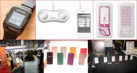 중소기업 제품, 너무 스마트해서 “당황하셨어요?”