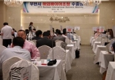 세계로 나갈 중소기업 찾습니다