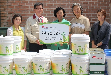 조광페인트, 친환경 제품 구세군 두리홈 기부