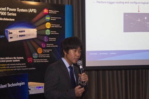 한국애질런트, 고전력 전원 공급기 출시…전력시장 강화