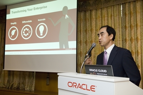 오라클, 클라우드 환경 지원하는 오라클 애플리케이션 파운데이션 발표