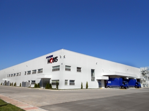 현대모비스, 터키 모듈공장 본격 가동