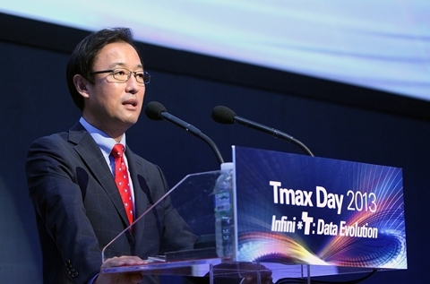 티맥스, ‘티맥스데이 2013’ 개최… 빅데이터 새 지평 열어
