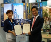 스타이스트디지탈랩과 에이브이에이엔터테인먼트 계약 체결