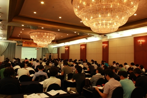 필츠코리아, 산업맞춤형 반도체-LCD 안전교육(PSST)