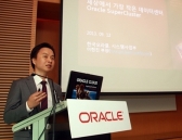 한국기업데이터, 오라클 스팍 슈퍼클러스터 서버 국내 최초 구축