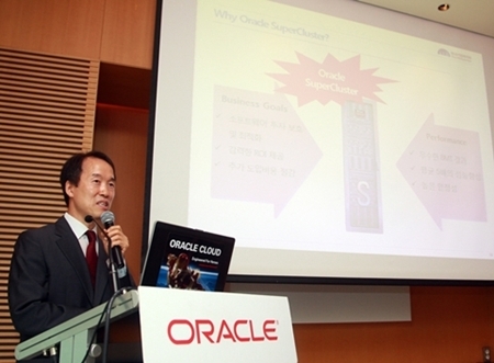 한국기업데이터, 오라클 스팍 슈퍼클러스터 서버 국내 최초 구축