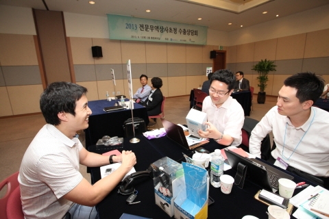 중기센터, 中企와 전문무역상사 간 상생의 장