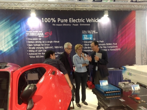 파워프라자 전기차 '유럽시장 새로운 바람'