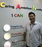 [COMPANY] 에이텐 코리아, 서버 룸 구축에서 효율적인 관리까지 원스톱 제공