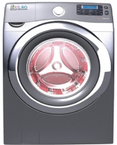 이에스엠, 운동화 자동세탁기 출시