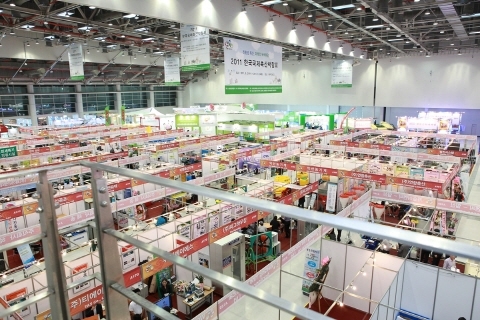 대구EXCO에서 사상 최대 규모 축산박람회 열려