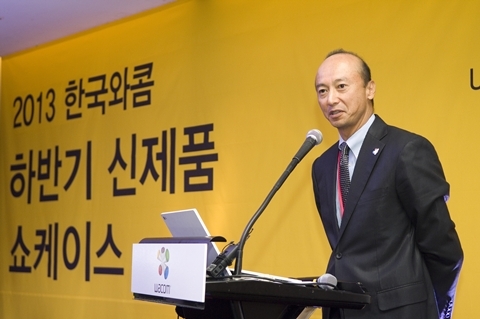 와콤, 30주년 맞아 새로운 비전 선포