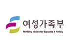 여성가족부 인사