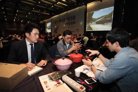 中企, 대형유통기업과 ‘맞손’