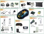 세계 2위 자동차부품기업 덴소, 의왕시에 R&D센터 설립