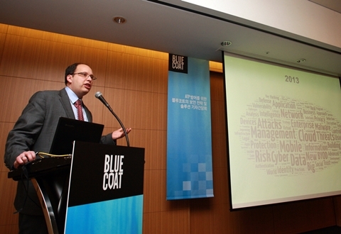 블루코트 코리아, 개인 맞춤형 ‘보안’ 서비스 필요