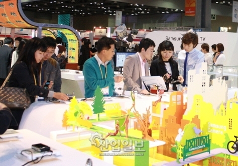 창조적 사고와 혁신적 IT 기술이 만들어가는 세상