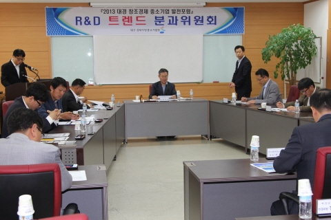 중기청, 돈 되는 R&D로 창조경제시대 연다