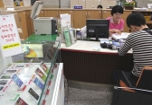 통신비 부담 ‘뚝’…우체국 알뜰폰 인기몰이
