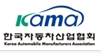 한국자동차산업협회 신임회장 김용근 취임