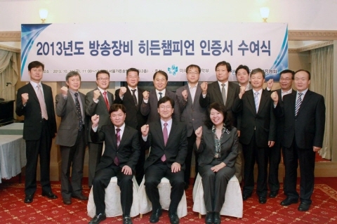 방송장비 ‘히든챔피언’ 해외시장 본격 진출 시동