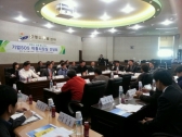 중기센터-안산시, 수출기업 애로사항 챙기기 나서