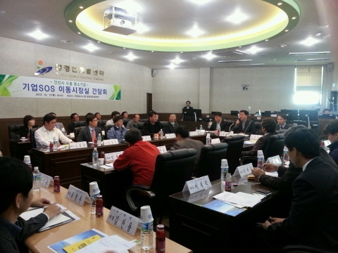 중기센터-안산시, 수출기업 애로사항 챙기기 나서