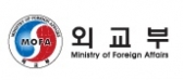 외교부 인사
