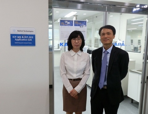 한국애질런트, 카이스트와 공동 기술협력센터 설립