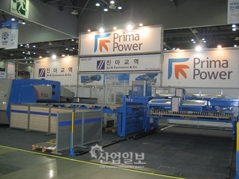 [2013 한국산업대전 우수 참가기업]진아교역